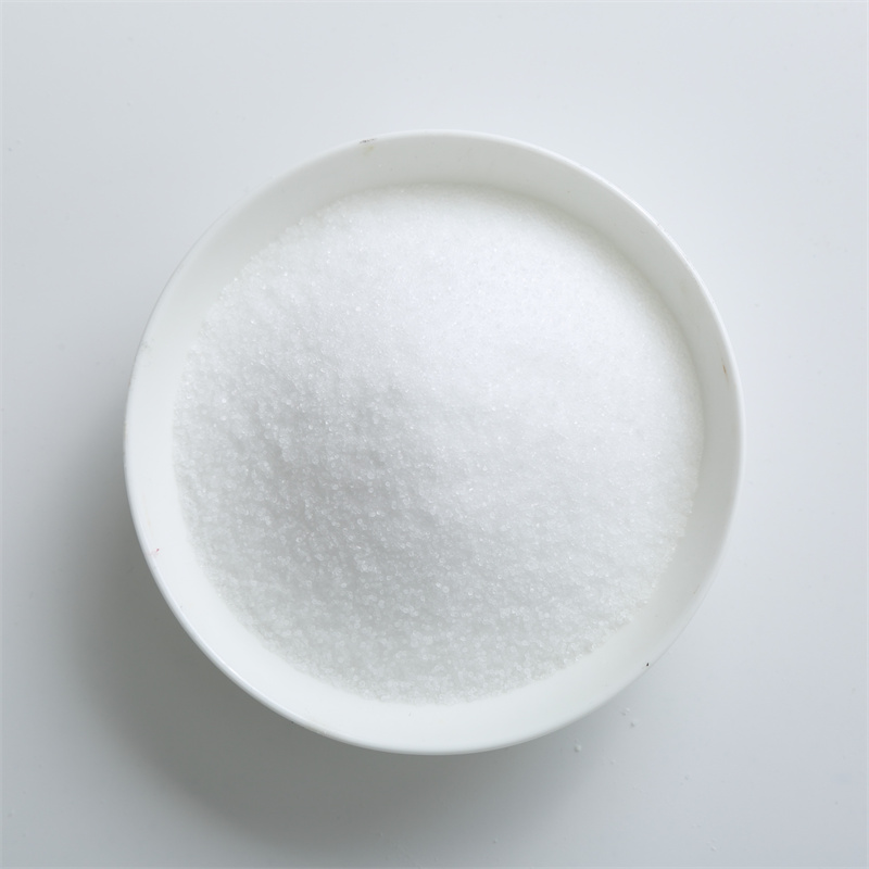 레바우디오사이드 A CAS 58543-16-1